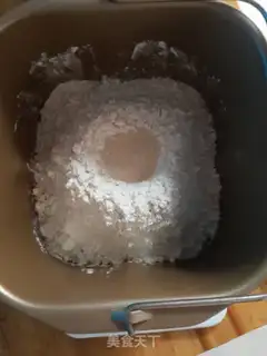 Make Titilla bread step 1