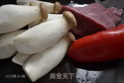 Make Beef apricot mushrooms step 0