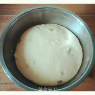 Make raisin red sugar step 8