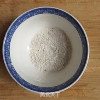 Make Onion eggcake step 1