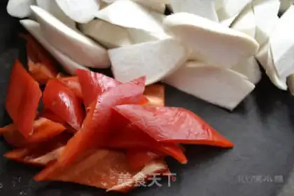 Make Beef apricot mushrooms step 1