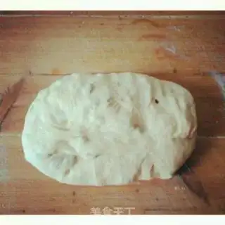 Make raisin red sugar step 9