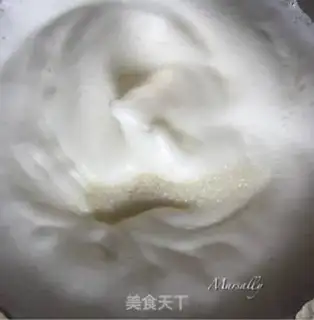 Make Chiba Twirl step 8