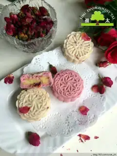 Make Ice mooncake step 17