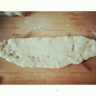 Make raisin red sugar step 11