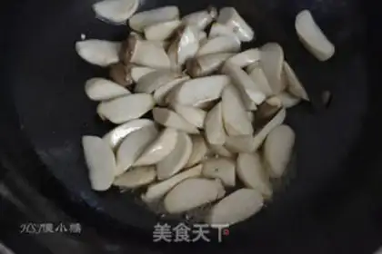 Make Beef apricot mushrooms step 3