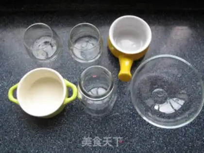 Make Homemade yogurt step 0