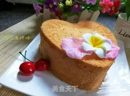 Make Heart cake step 25