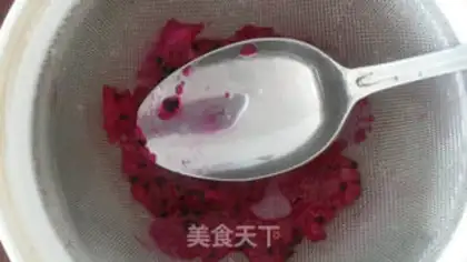 Make Flamingo Cake step 0