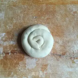 Make Onion eggcake step 7