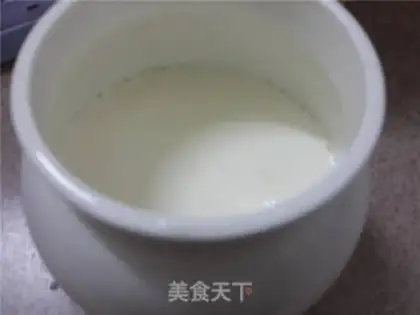 Make Homemade yogurt step 2