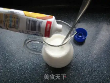 Make Homemade yogurt step 2