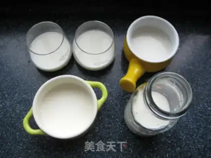 Make Homemade yogurt step 3