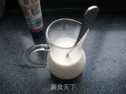 Make Homemade yogurt step 4