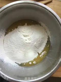 Make Cranberry cookies step 3