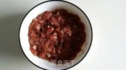 Make Beef bun step 1