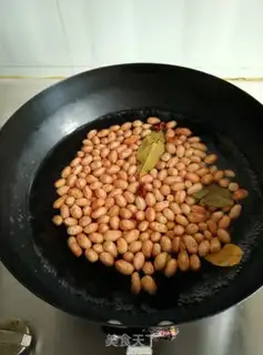 Make Cooking peanut rice step 0