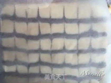 Make Chiba Twirl step 19
