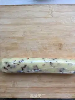 Make Cranberry cookies step 5
