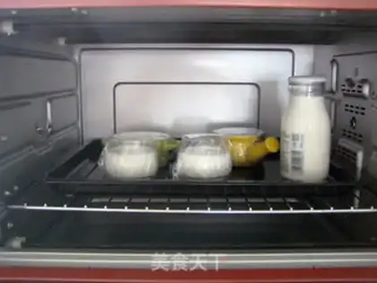 Make Homemade yogurt step 7