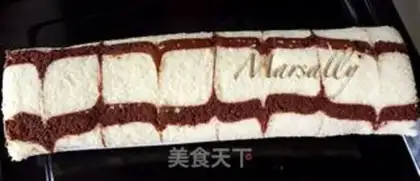 Make Chiba Twirl step 21