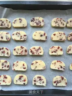 Make Cranberry cookies step 7