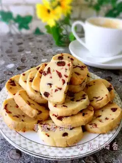 Make Cranberry cookies step 8