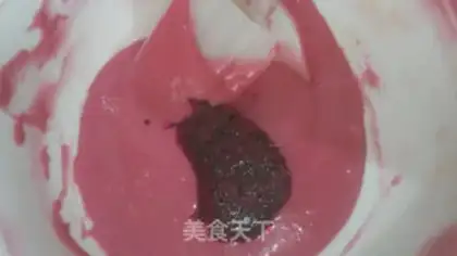 Make Flamingo Cake step 6