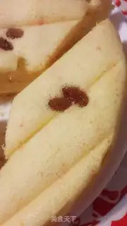 Make I