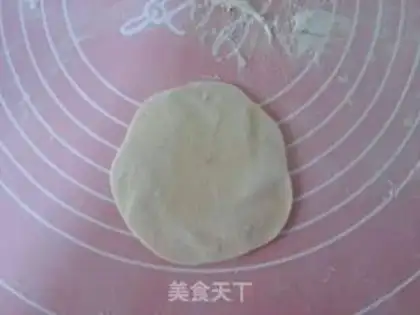 Make Beef bun step 7