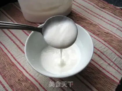 Make Homemade yogurt step 11