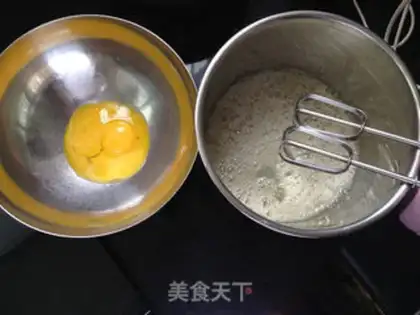 Make Blue Ribbon College. Chi Fung Cake step 0