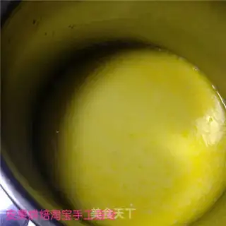 Make Milk crumbs step 1