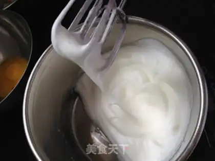 Make Blue Ribbon College. Chi Fung Cake step 1