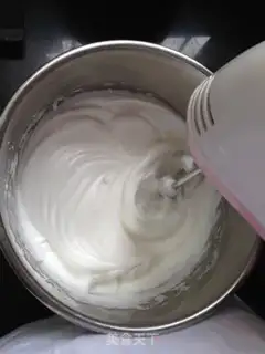 Make Blue Ribbon College. Chi Fung Cake step 2