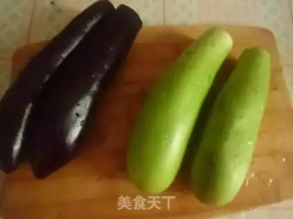 Make Pour eggplant step 0