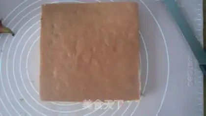 Make Flamingo Cake step 11