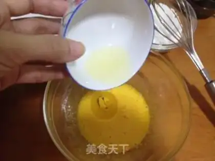 Make Orange chili cake step 3