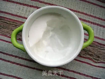 Make Homemade yogurt step 14