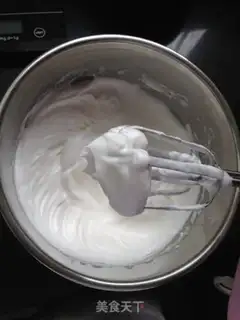 Make Blue Ribbon College. Chi Fung Cake step 3