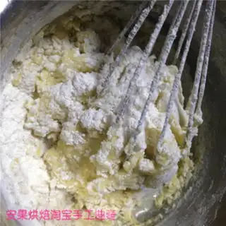 Make Milk crumbs step 4