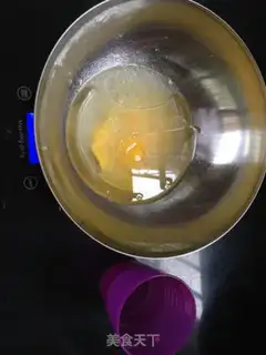 Make Blue Ribbon College. Chi Fung Cake step 4