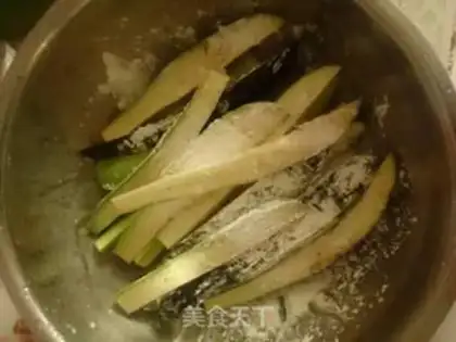 Make Pour eggplant step 2