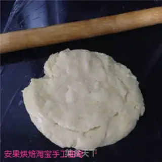Make Milk crumbs step 5