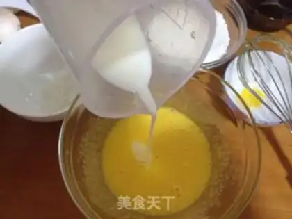 Make Orange chili cake step 5