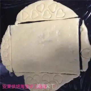 Make Milk crumbs step 6
