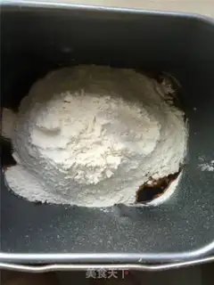 Make Red sugar raisin step 1