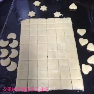 Make Milk crumbs step 7