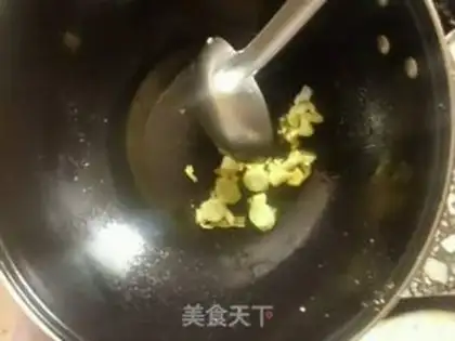 Make Pour eggplant step 5