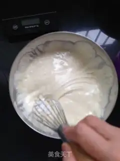 Make Blue Ribbon College. Chi Fung Cake step 8